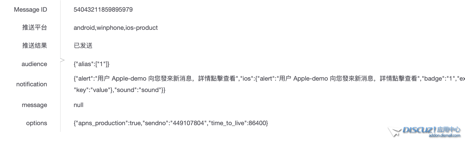截圖 2019-07-25 下午1.09.31.png