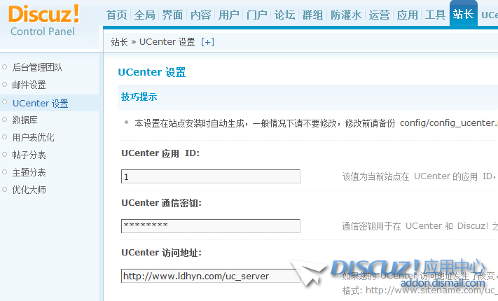 QQ图片20190728190538.png