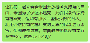 20190810211336.png