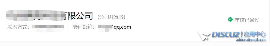 微信图片_20190810215957.png