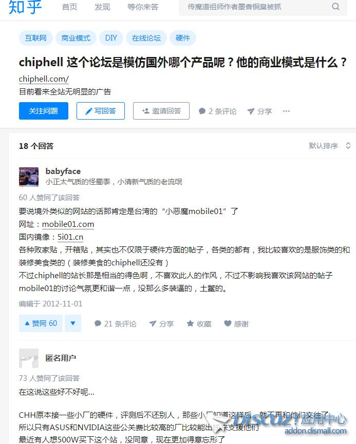 360截图20190820095035085.jpg