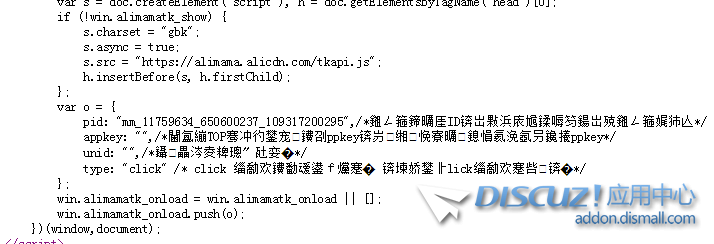 QQ图片20190821225435.png