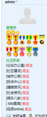 QQ图片20190825211739.png