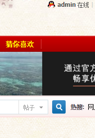 QQ图片20190827125141.png