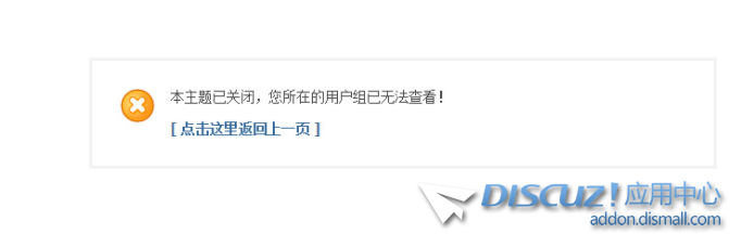 QQ图片20190916202632.png