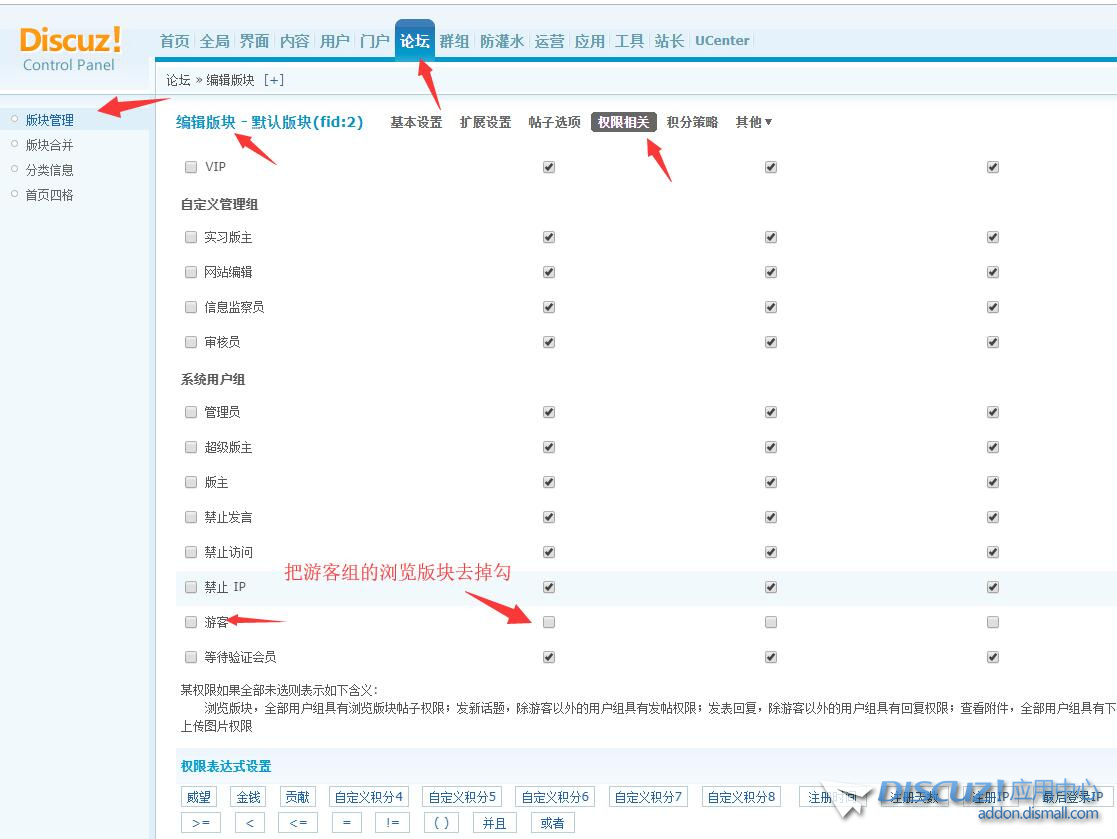 QQ截图20190924140559.jpg