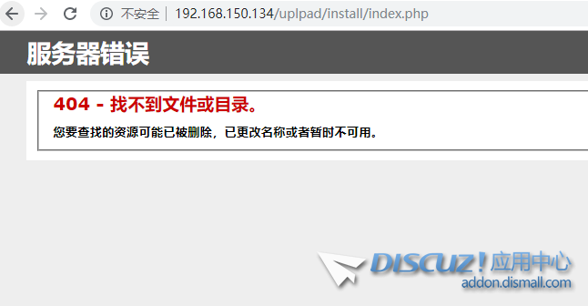 QQ截图20191017164856.png
