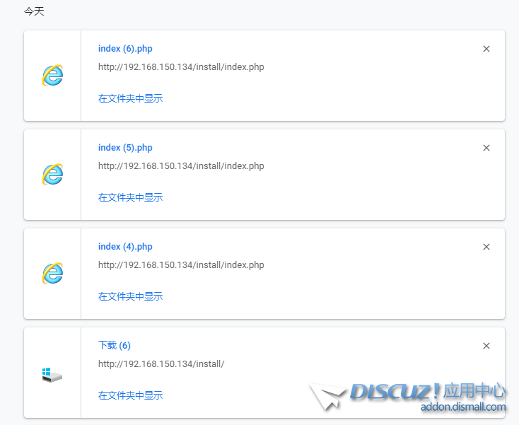 QQ截图20191017165119.png