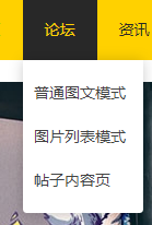 QQ图片20191028111753.png