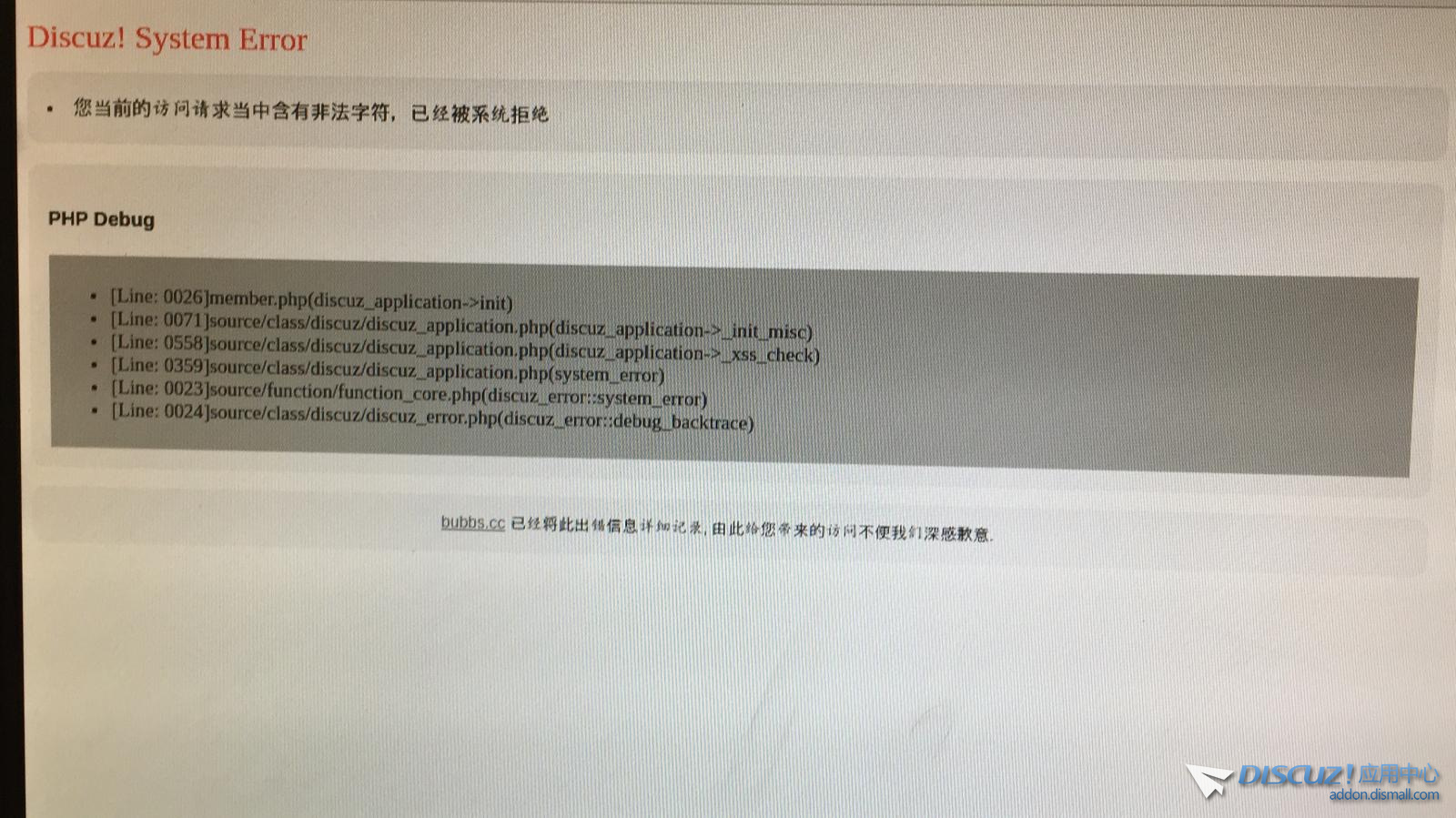d5a8771b-5125-430b-b8c7-16ac1ec4a1ed.JPG