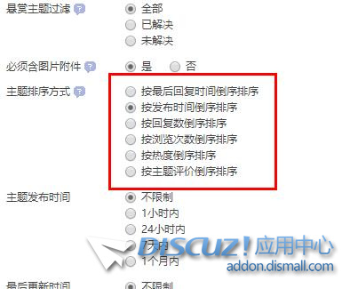 360截图20191104000500306.jpg
