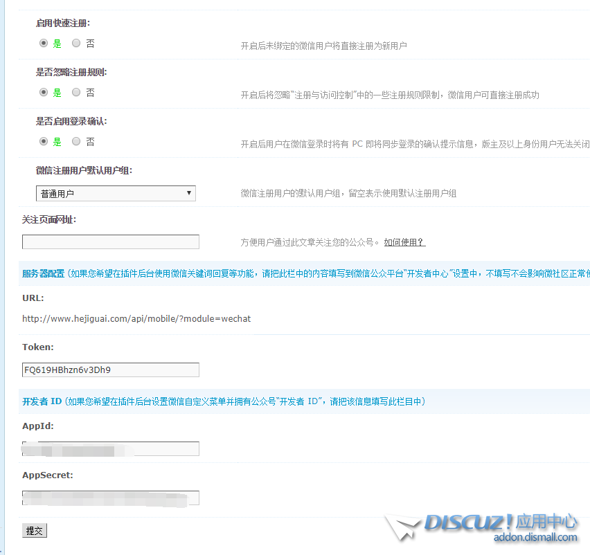QQ截图20191107210124.png