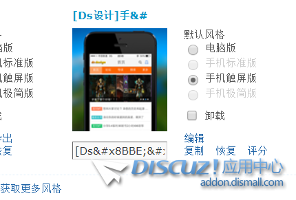 QQ截图20191113101448.png