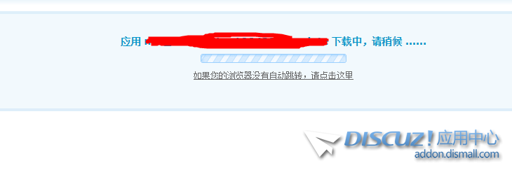 下载中.png