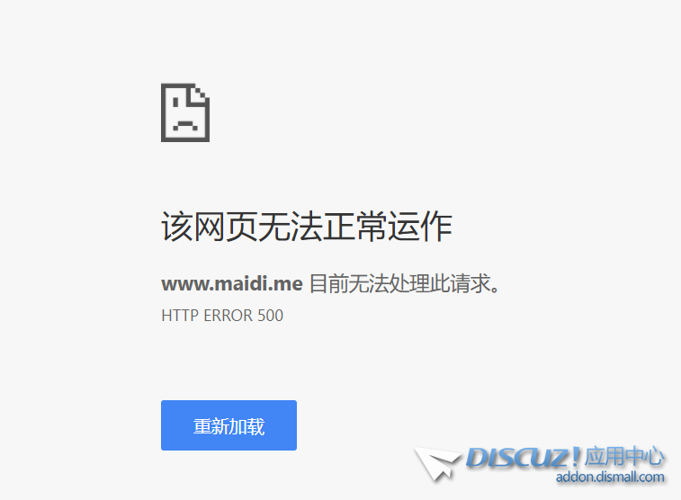 TIM截图20191121151925.png