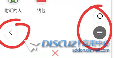 微信截图_20191128162446.png