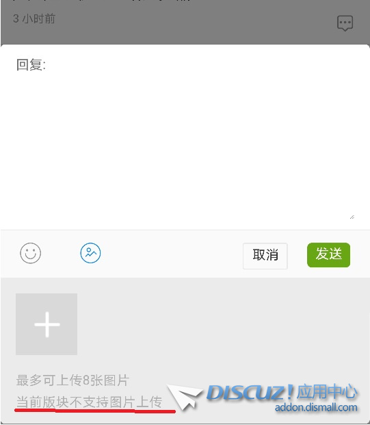 Screenshot_20200116_203333_com.android.browser.jpg