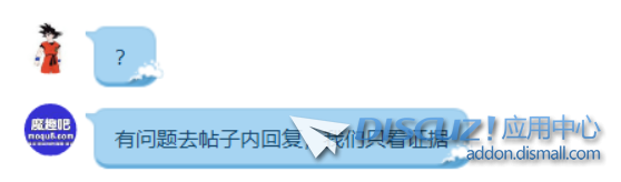 QQ截图20200129102414.png