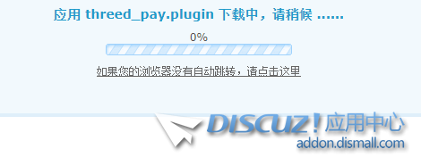 QQ图片20200204182710.png