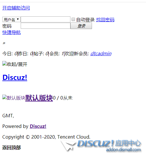 QQ截图20200206145414.png