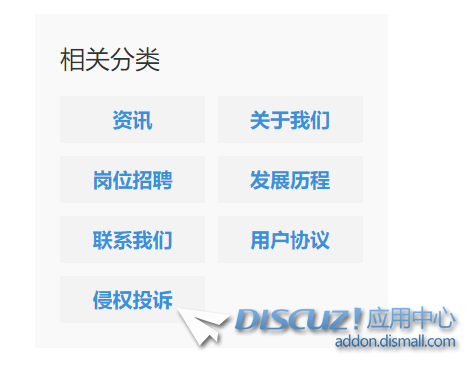 微信图片_20200220184832.png