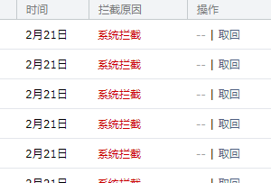 QQ图片20200222065814.png