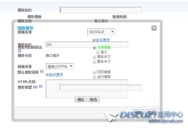 微信图片_20200228172721.png