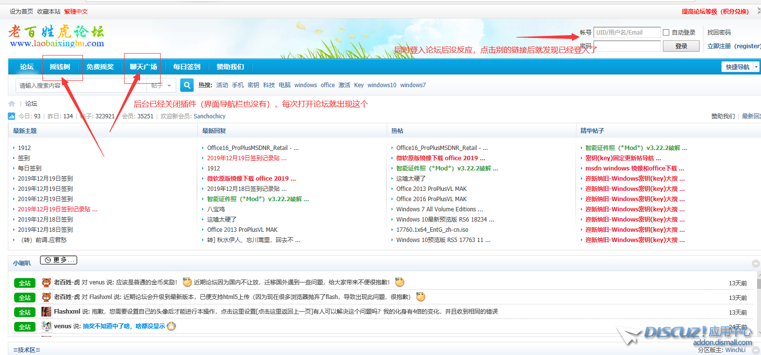 QQ图片20200308171831.png