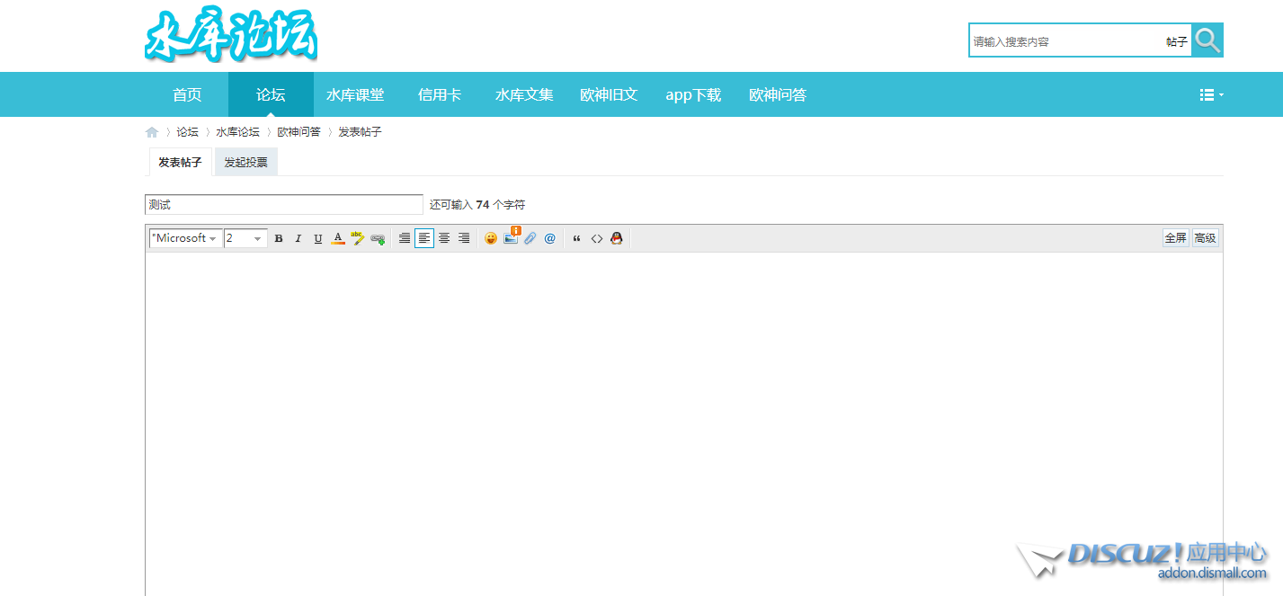 微信图片_20200311095911.png