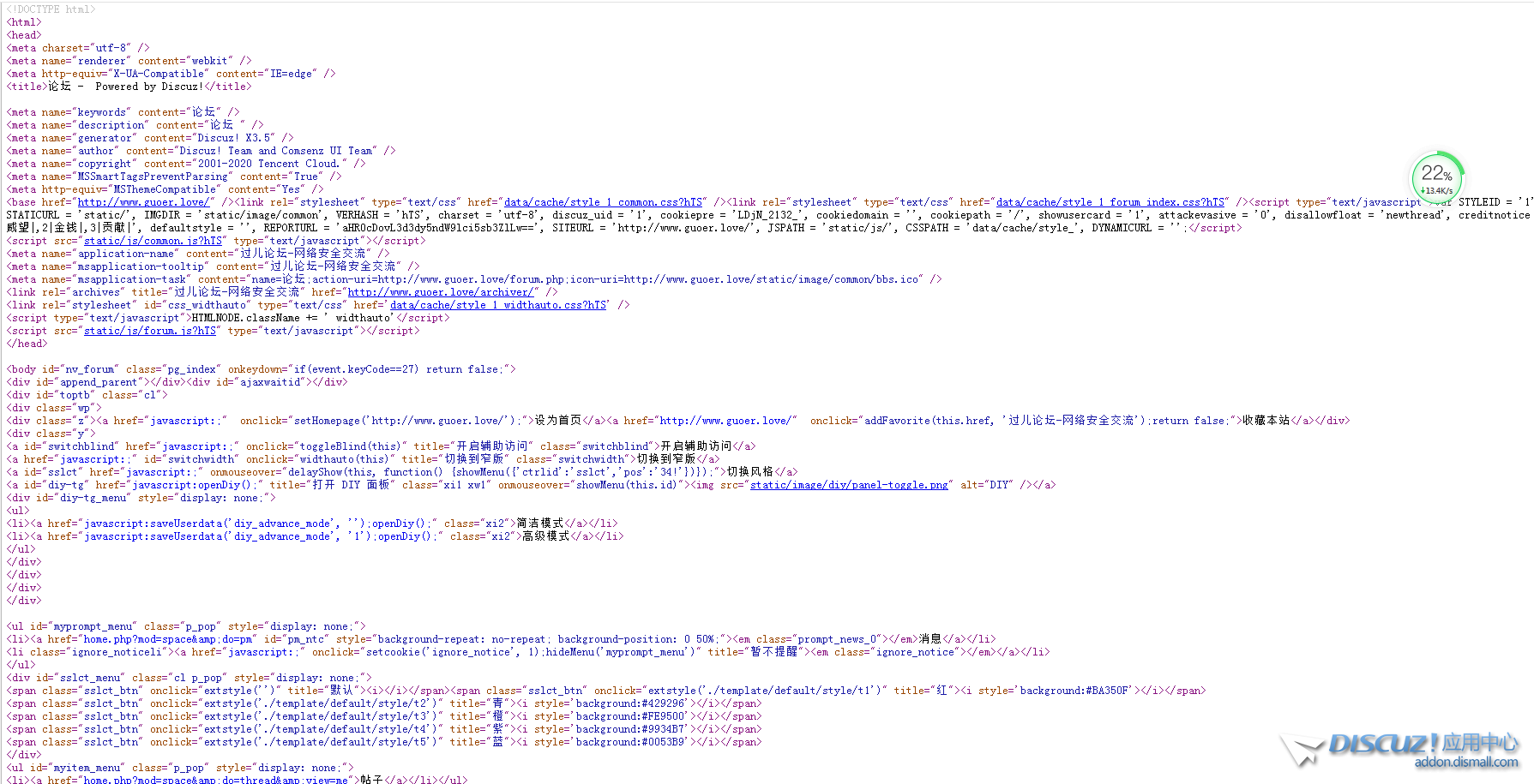 QQ图片20200311165852.png