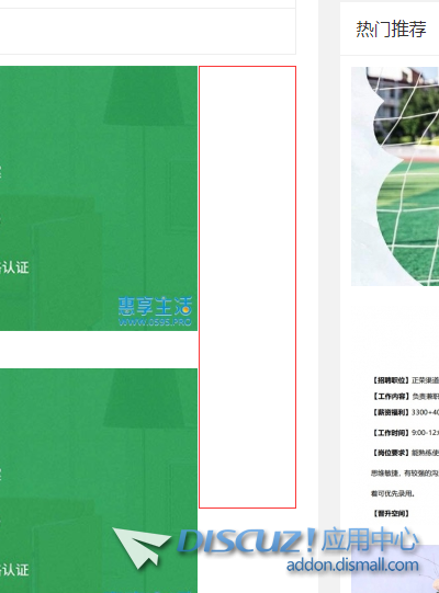 QQ图片20200313191914.png