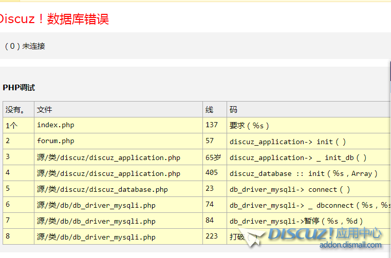 QQ图片20200408132743.png