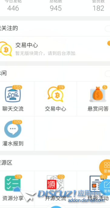 QQ图片20200414204936.png