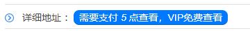 QQ截图20200416132426.jpg
