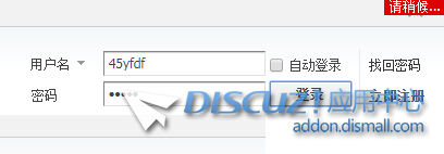 登录.png
