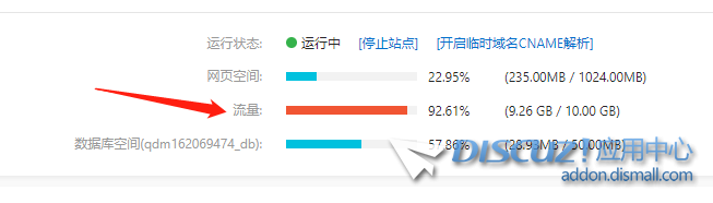 微信图片_20200426102546.png
