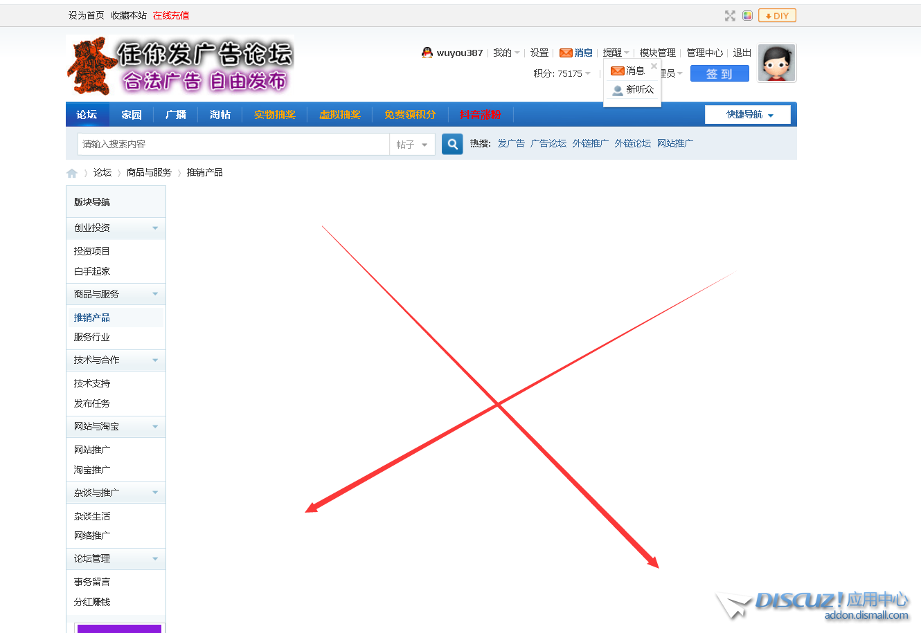 QQ图片20200509002656.png