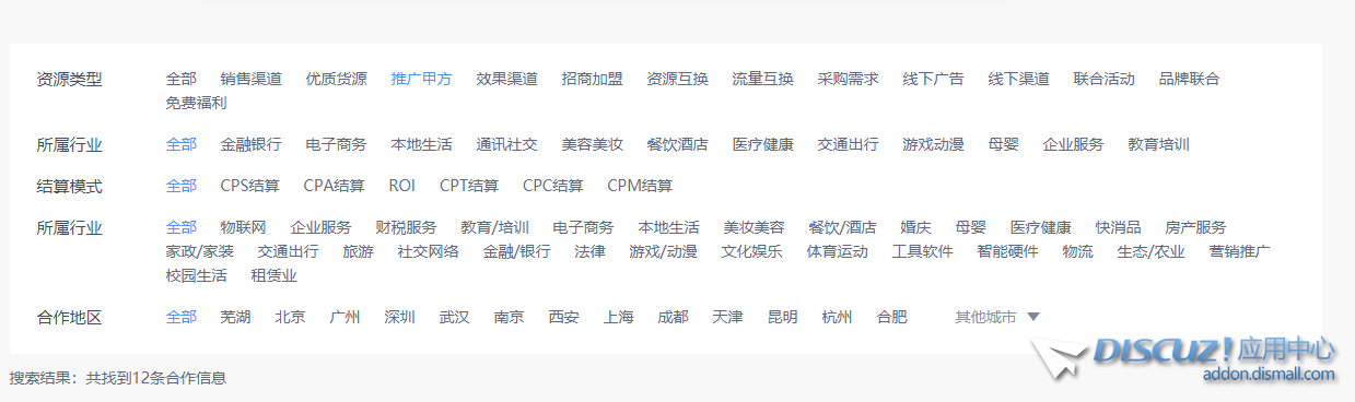 QQ图片20200513140319.png