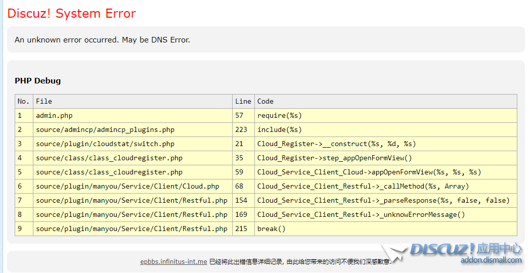 QQ图片20200515153110.png