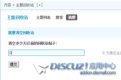 微信截图_20200515214313.png