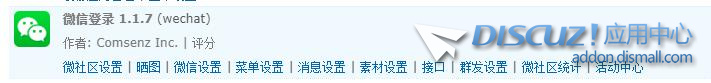 QQ截图20200527211855.jpg