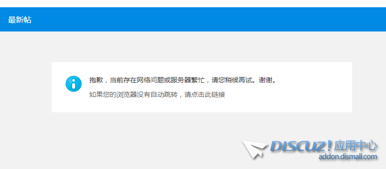 微信截图_20200601122429.png