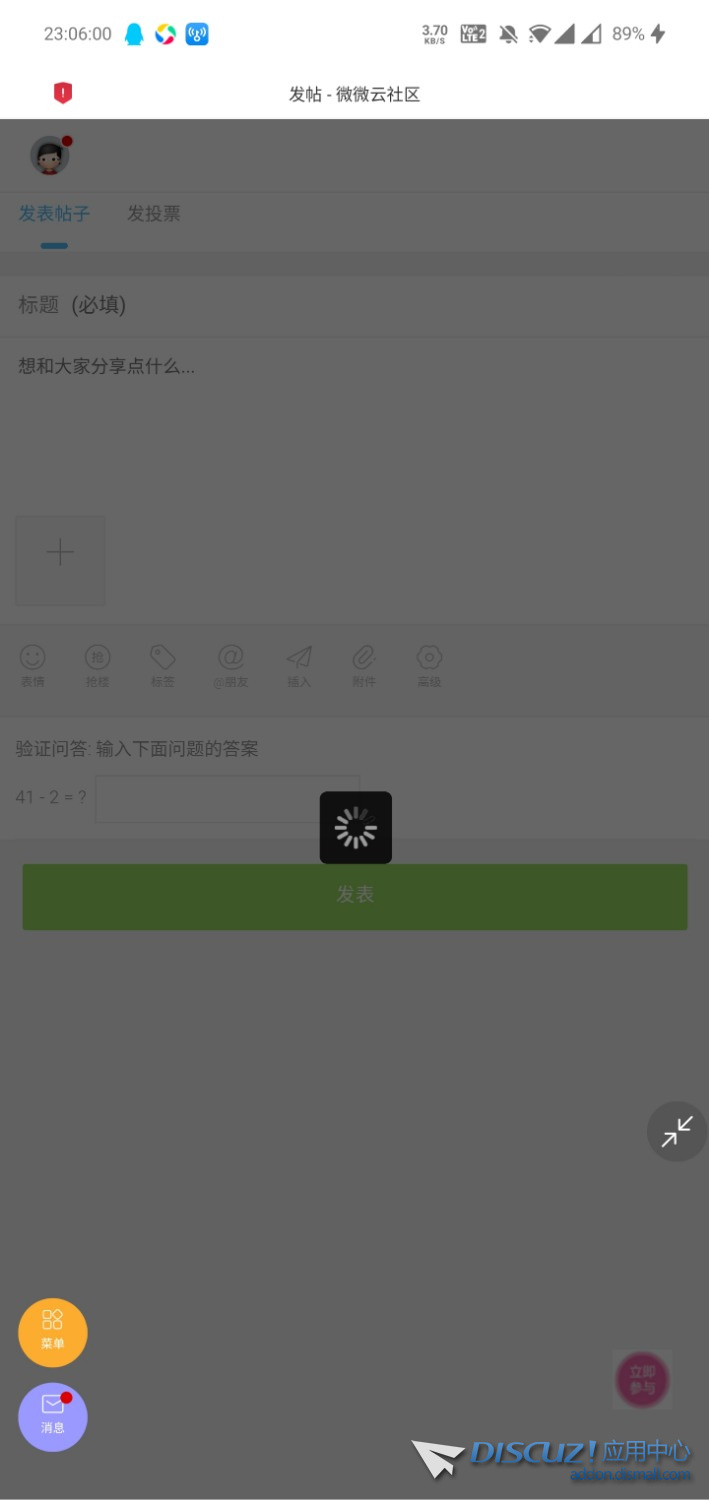 Screenshot_20200615-230600.jpg