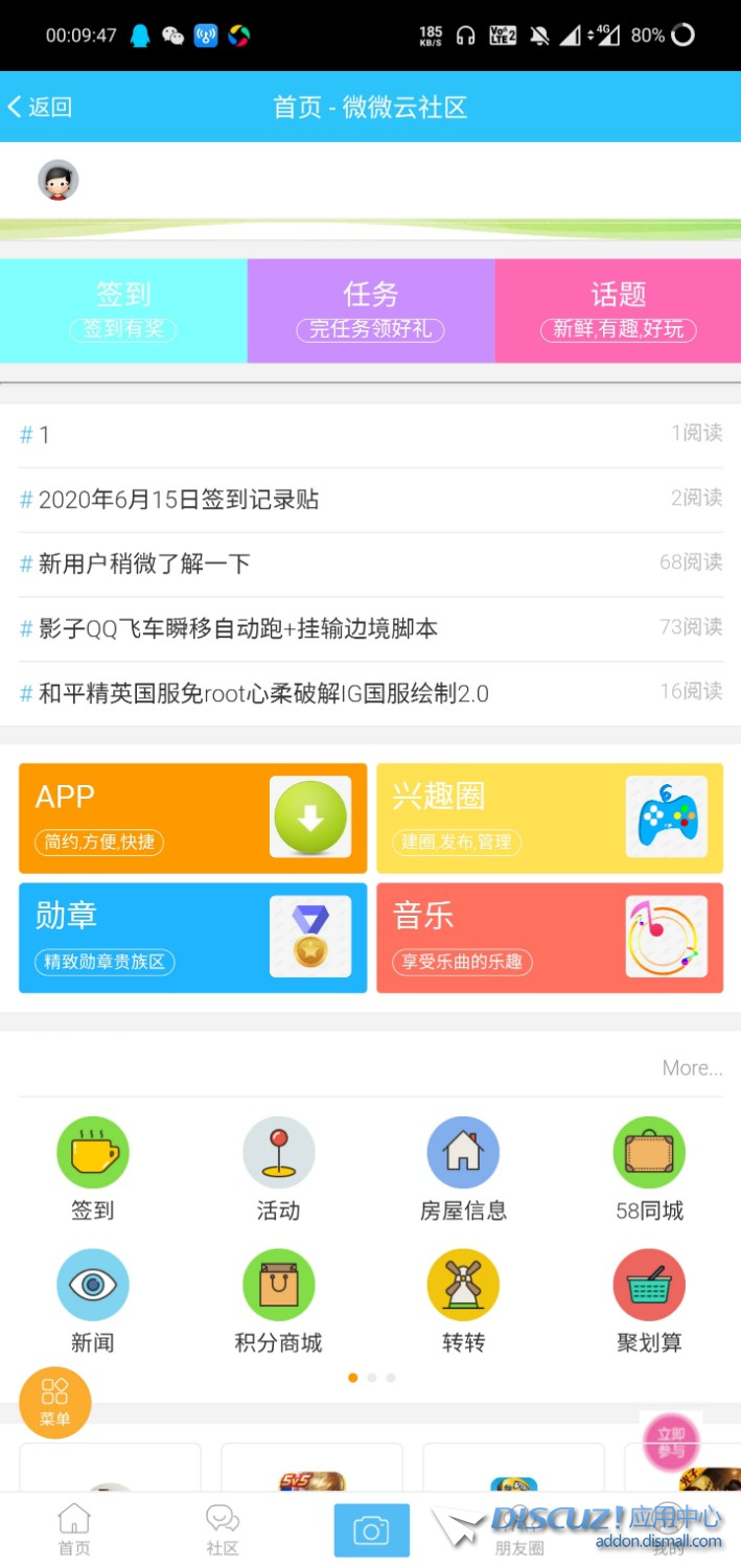 Screenshot_20200615-230600.jpg