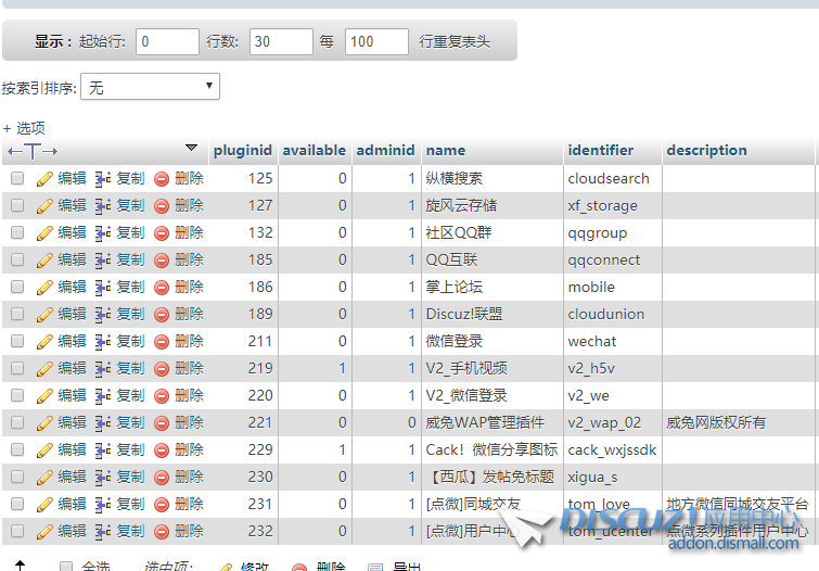 微信截图_20200630081902.png