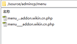 微信截图_20200630085307.png