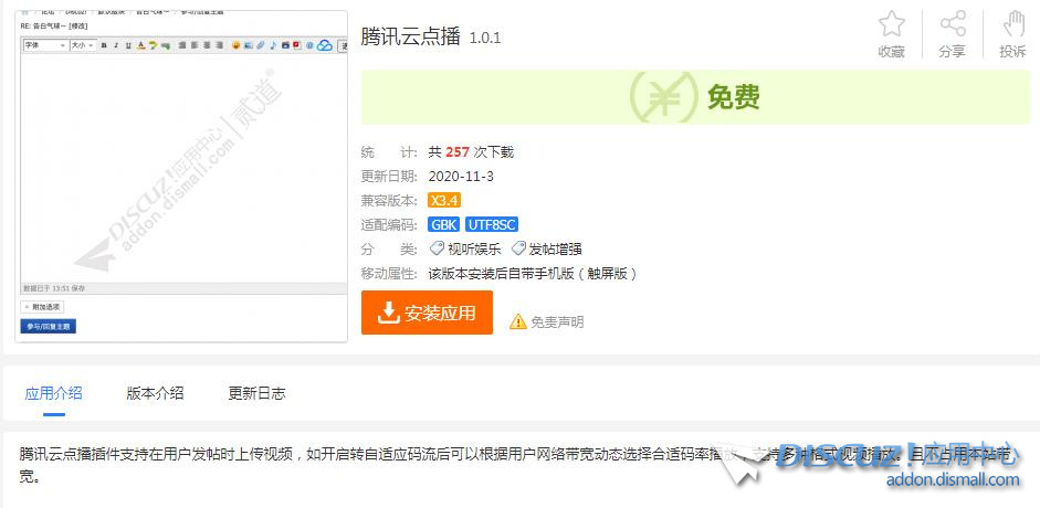 360截图20201119133859560.jpg