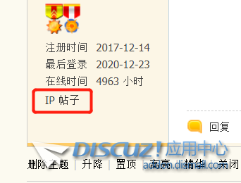 微信截图_20201223193203.png