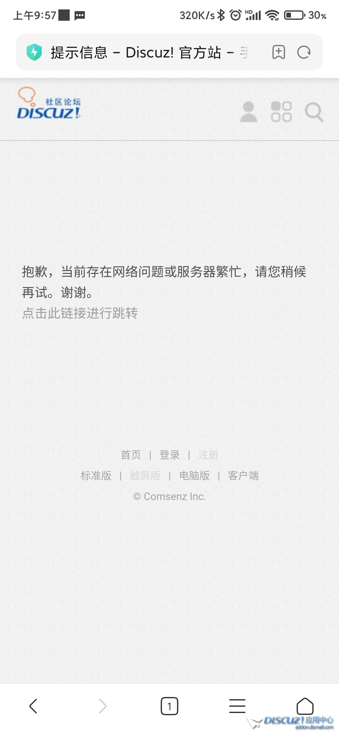 QQ图片20210127100856.jpg