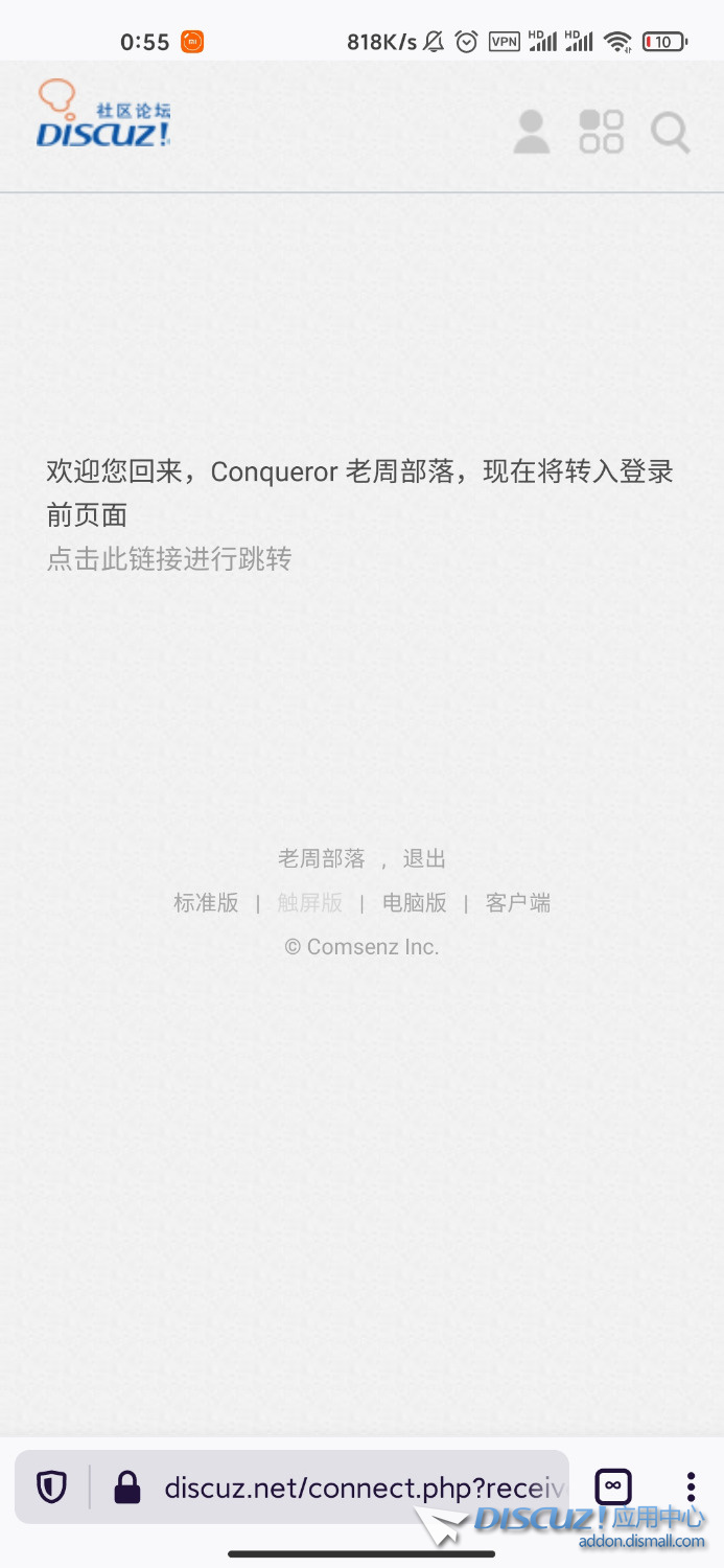 Screenshot_2021-01-28-00-55-27-723_org.mozilla.firefox.jpg